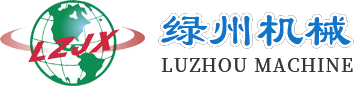 樂(lè)清市甌楠機(jī)械設(shè)備有限公司
